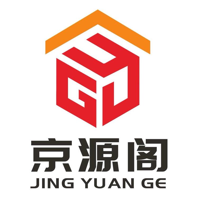京源阁装修设计