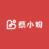 蔡小盼