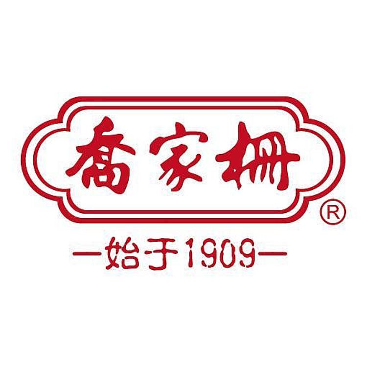 乔家栅上海乔家栅饮食食品发展有限公司糕点专卖店