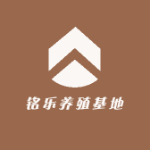 海口秀英区嘉丹晗百货店