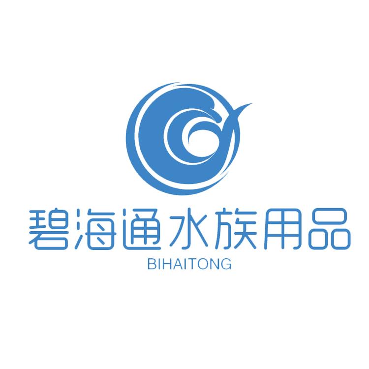 碧海通水族用品