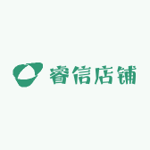 睿信店铺