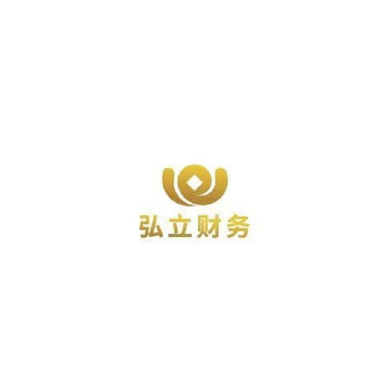 弘立财税培训