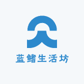 蓝鳍生活坊