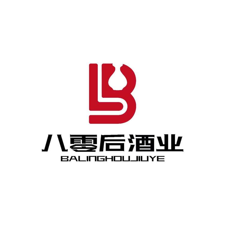 八零后酒厂