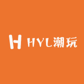 HYL潮玩