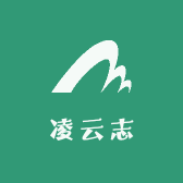 凌云志潮流集市