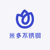 容县米多不锈钢制品厂