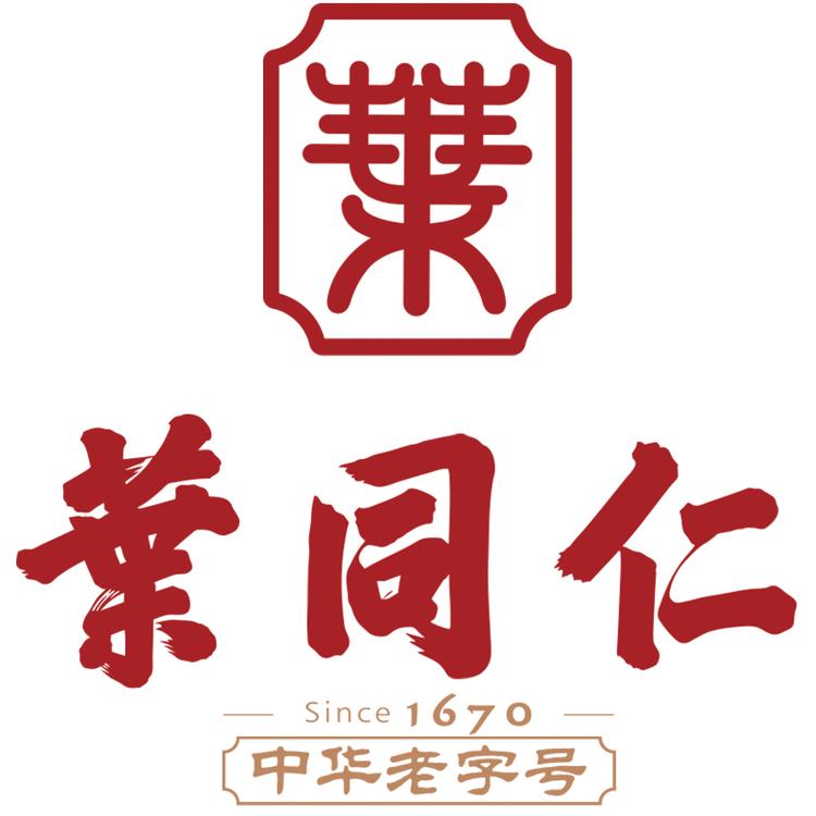 百年葉同仁