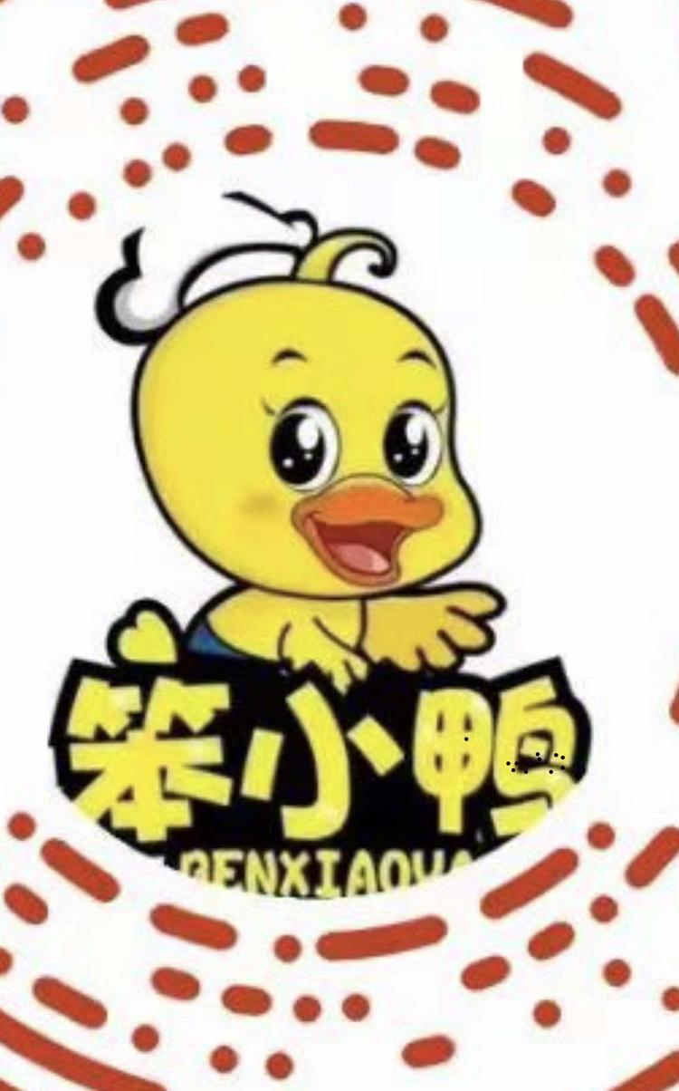 寿光市笨小鸭手撕面包