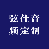 盐城市政均商贸