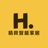皓良智能家居