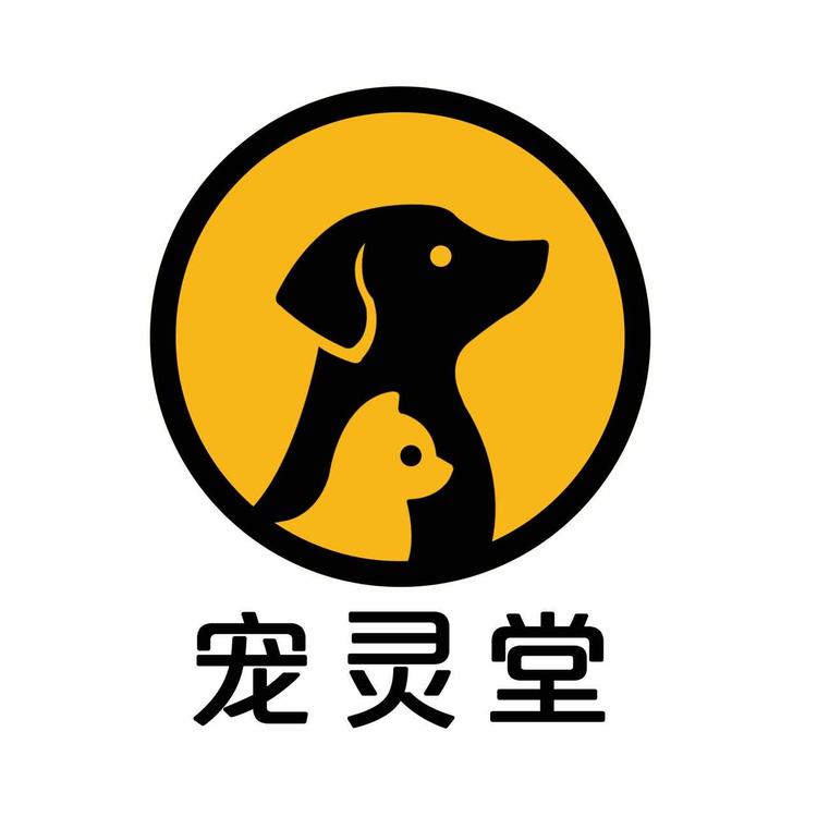 湖北宠灵堂环保科技有限公司