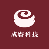 成睿科技