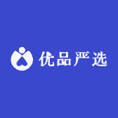 好货优严选