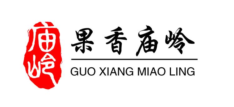 果乡庙岭