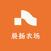 晨扬农场