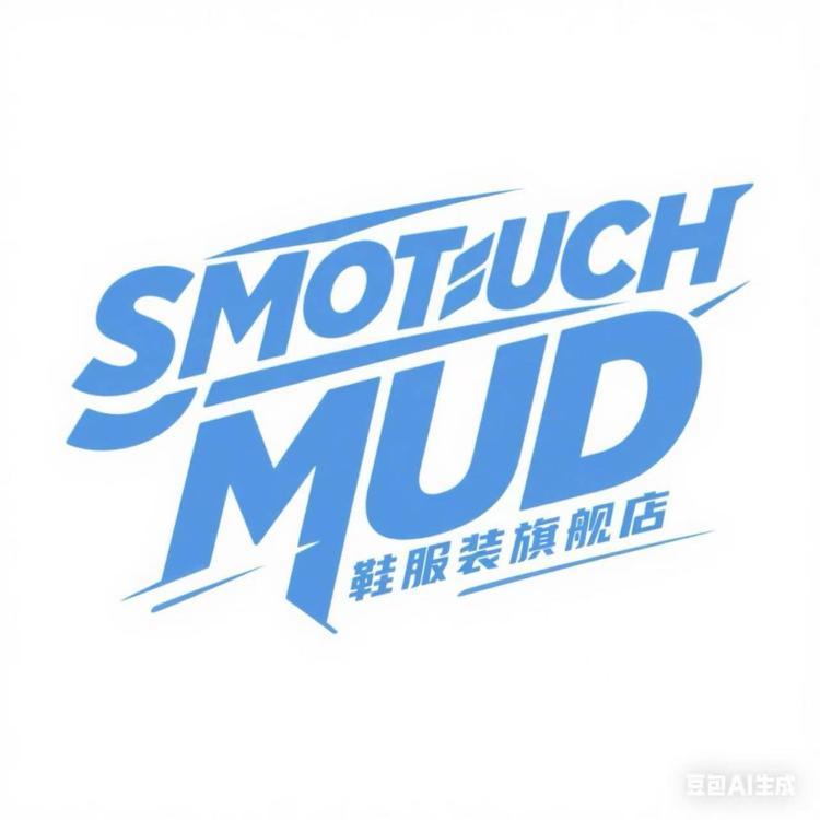 SMOTOUCH MUD鞋服旗舰店