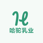 哈驼乳业