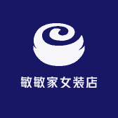 敏敏家女装店