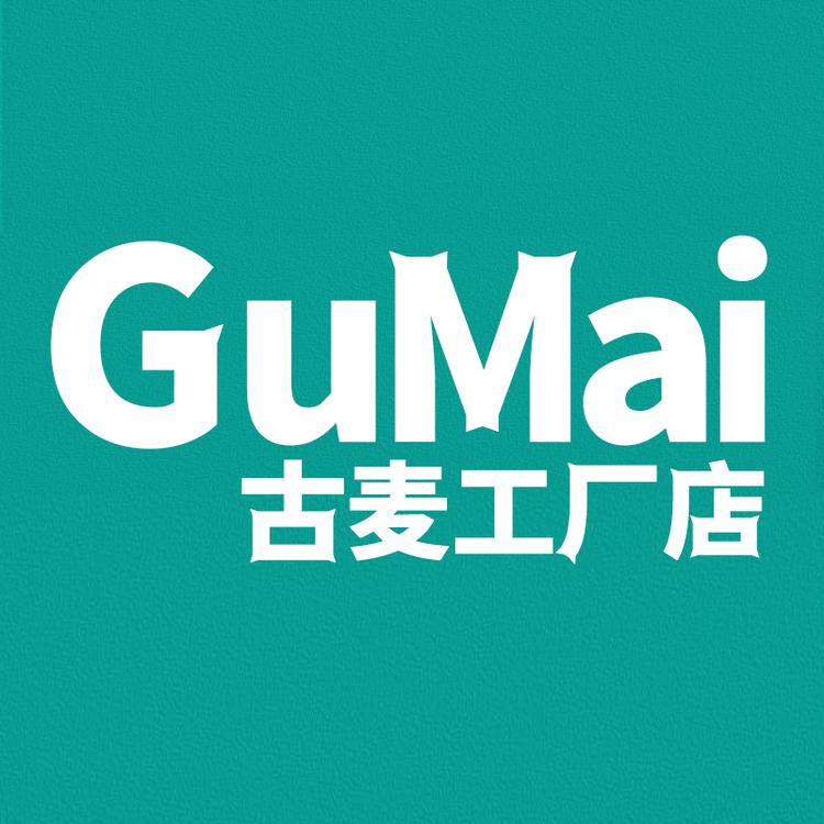 古麦工厂店