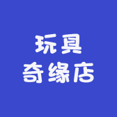 昵昵DIY潮玩