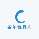 茶年优品店