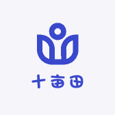 十亩田家庭农场