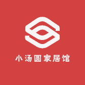 小汤圆家居馆