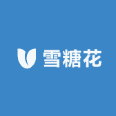 雪糖花
