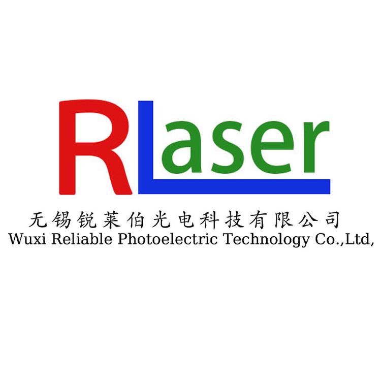 锐莱伯风冷激光器