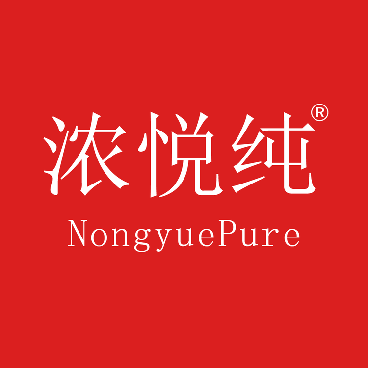 浓悦纯九清膏伏湿膏
