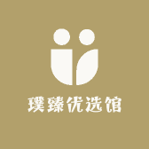 璞臻优选馆
