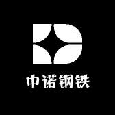 中诺钢铁