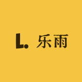 中山乐雨照明电器