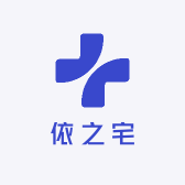 依之宅