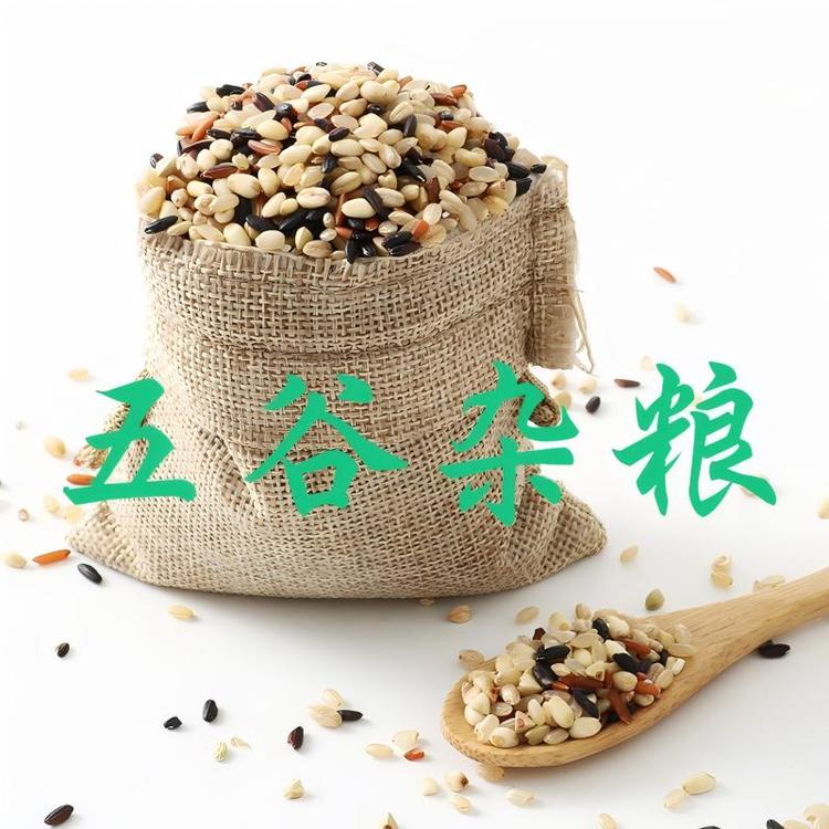 嘉选农场