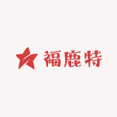 甜盟鹿果树苗木专卖店
