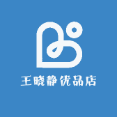 静静美玉优品店