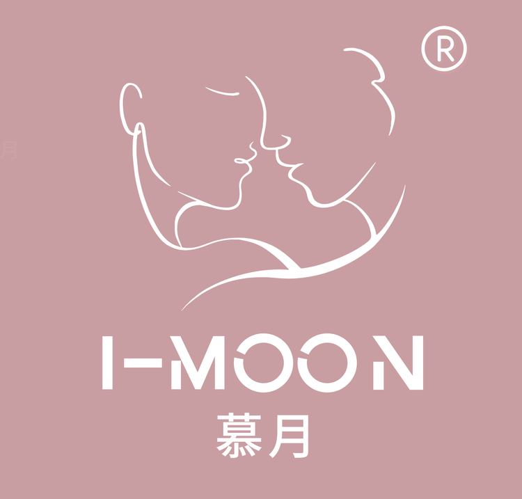 i-moon慕月个护保健专卖店