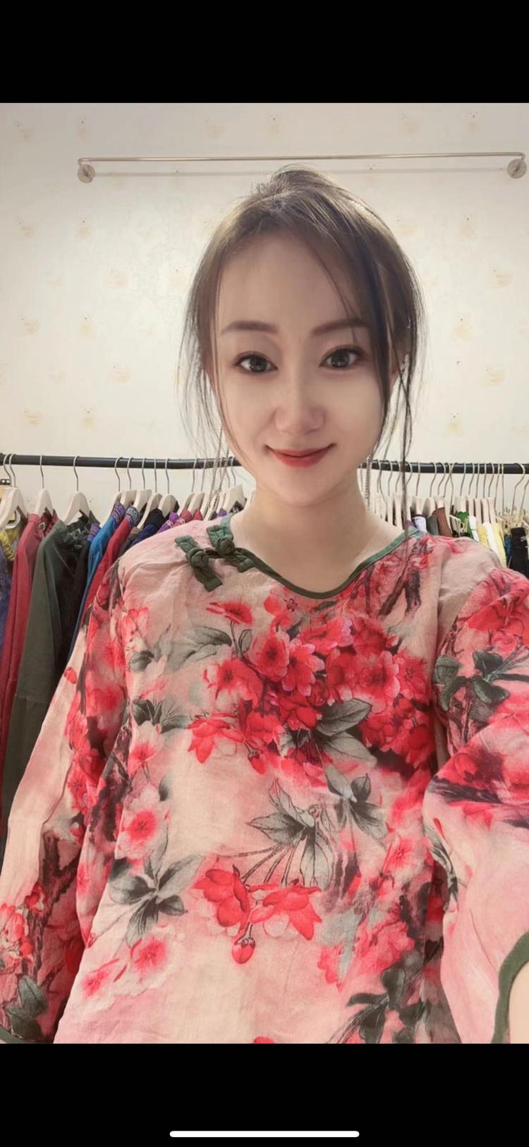 亦非儿文艺棉麻