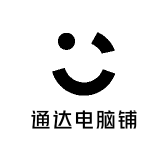 通达电脑铺