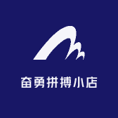 阳光男人YYDS