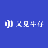 又见牛仔