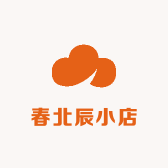 春北辰商店