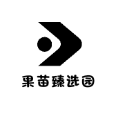 南棠明果树苗木专卖店