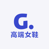 国潮精品高端女鞋