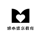 感心盛京教育