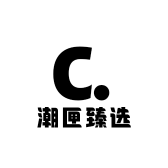禾禾潮匣