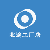 北途工厂店